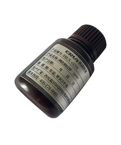 亞硫酸鹽水質(zhì)檢測專用試劑