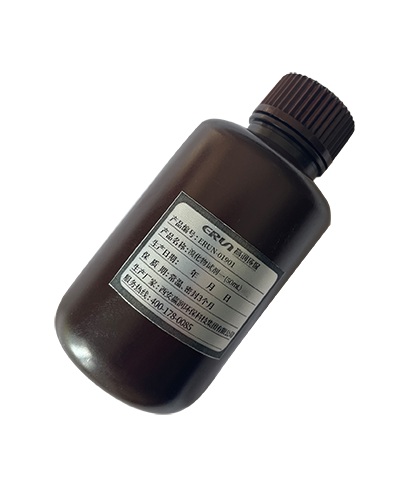 溴化物水質(zhì)檢測儀專用試劑