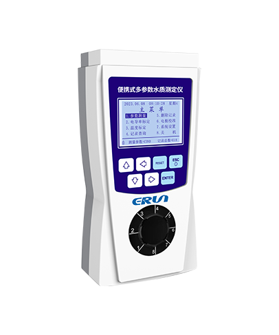 便攜式多參數(shù)水質測定儀